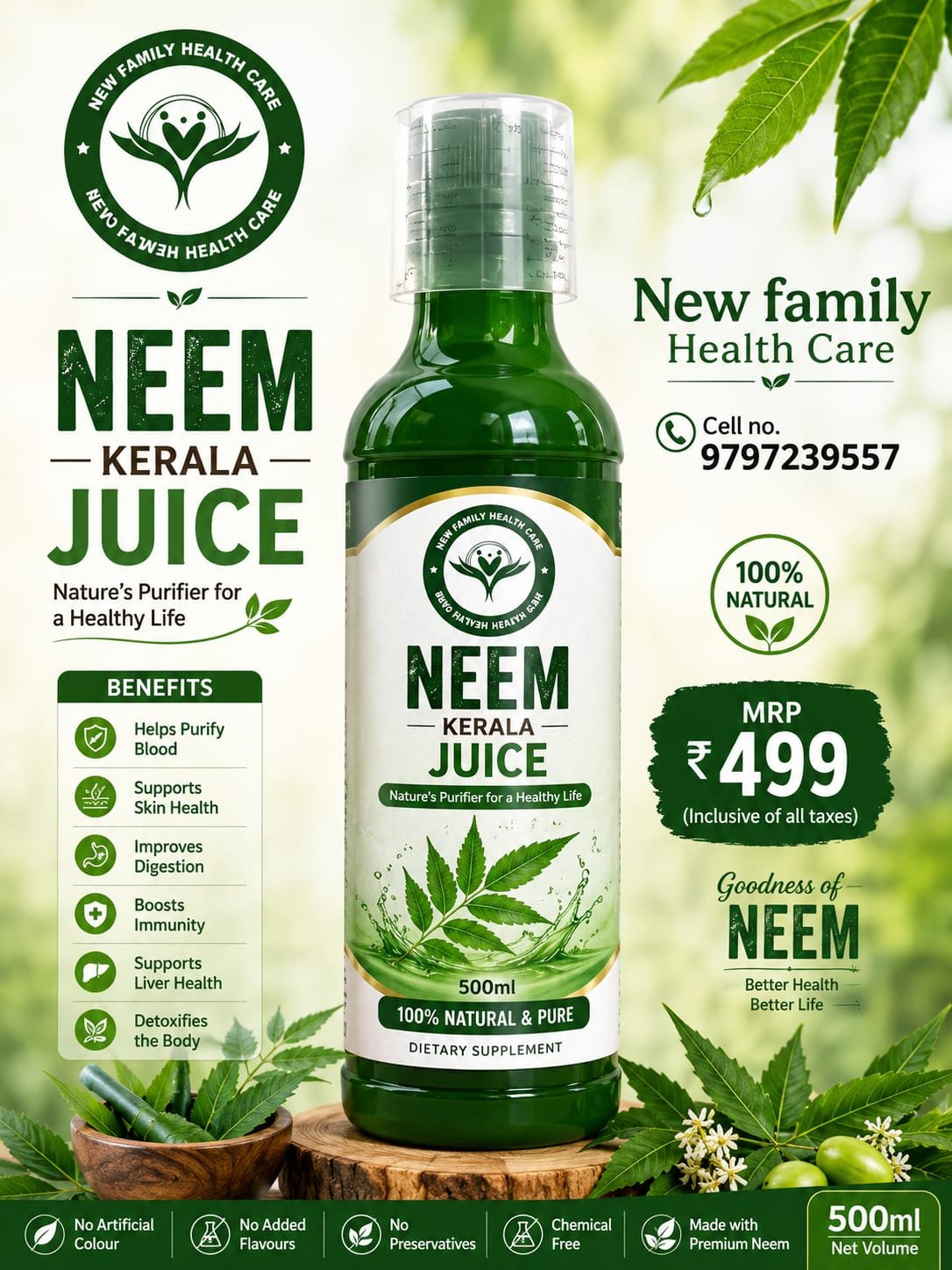 Neem Kerala Juice