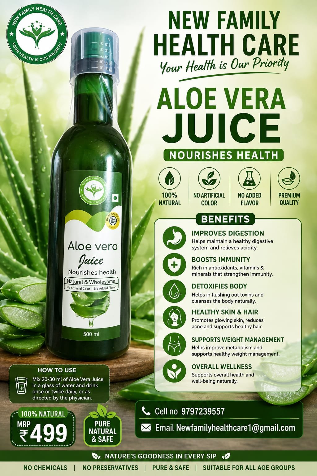 Aloe Vera Juice