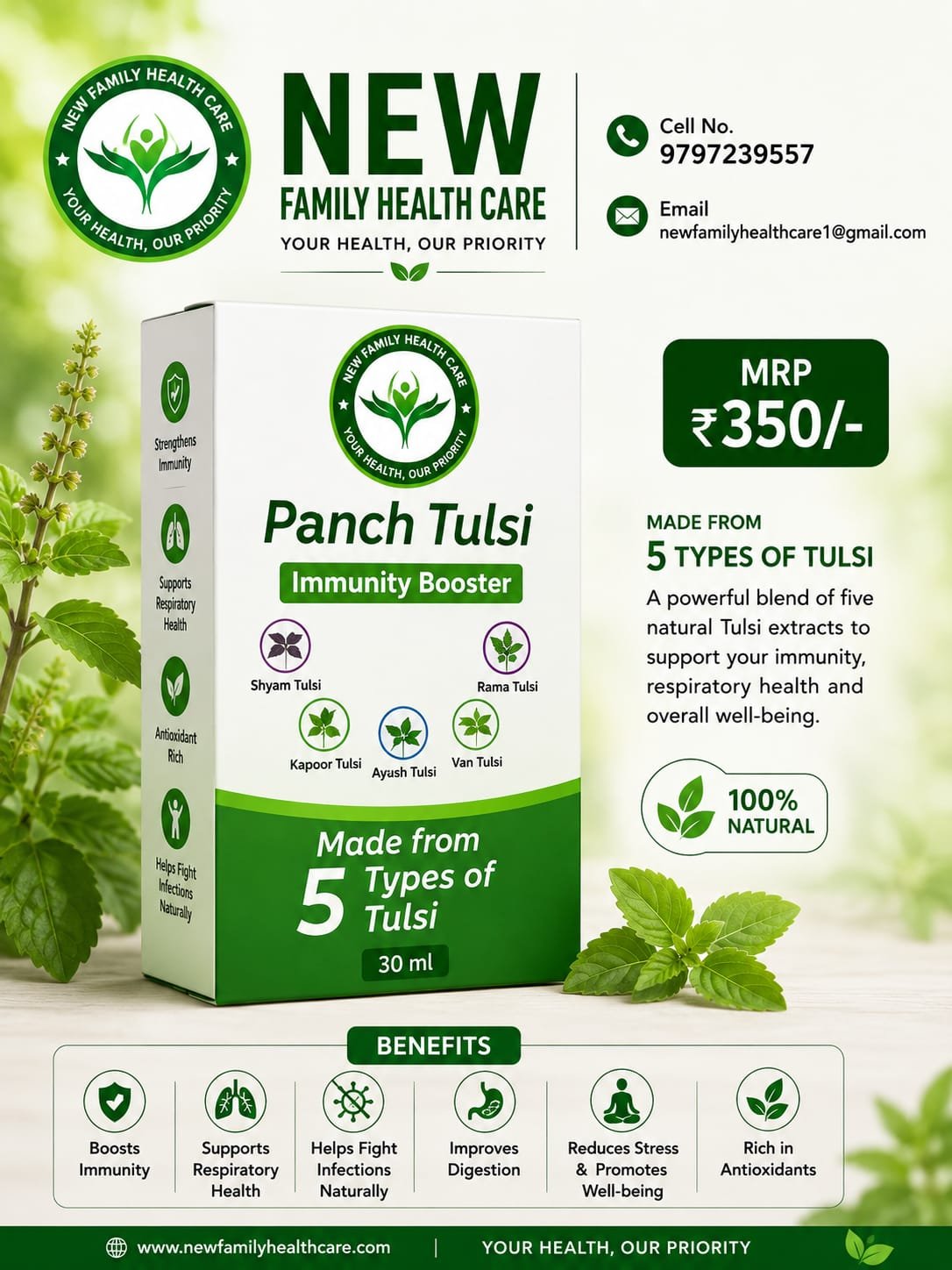 Panch Tulsi Immunity Booster