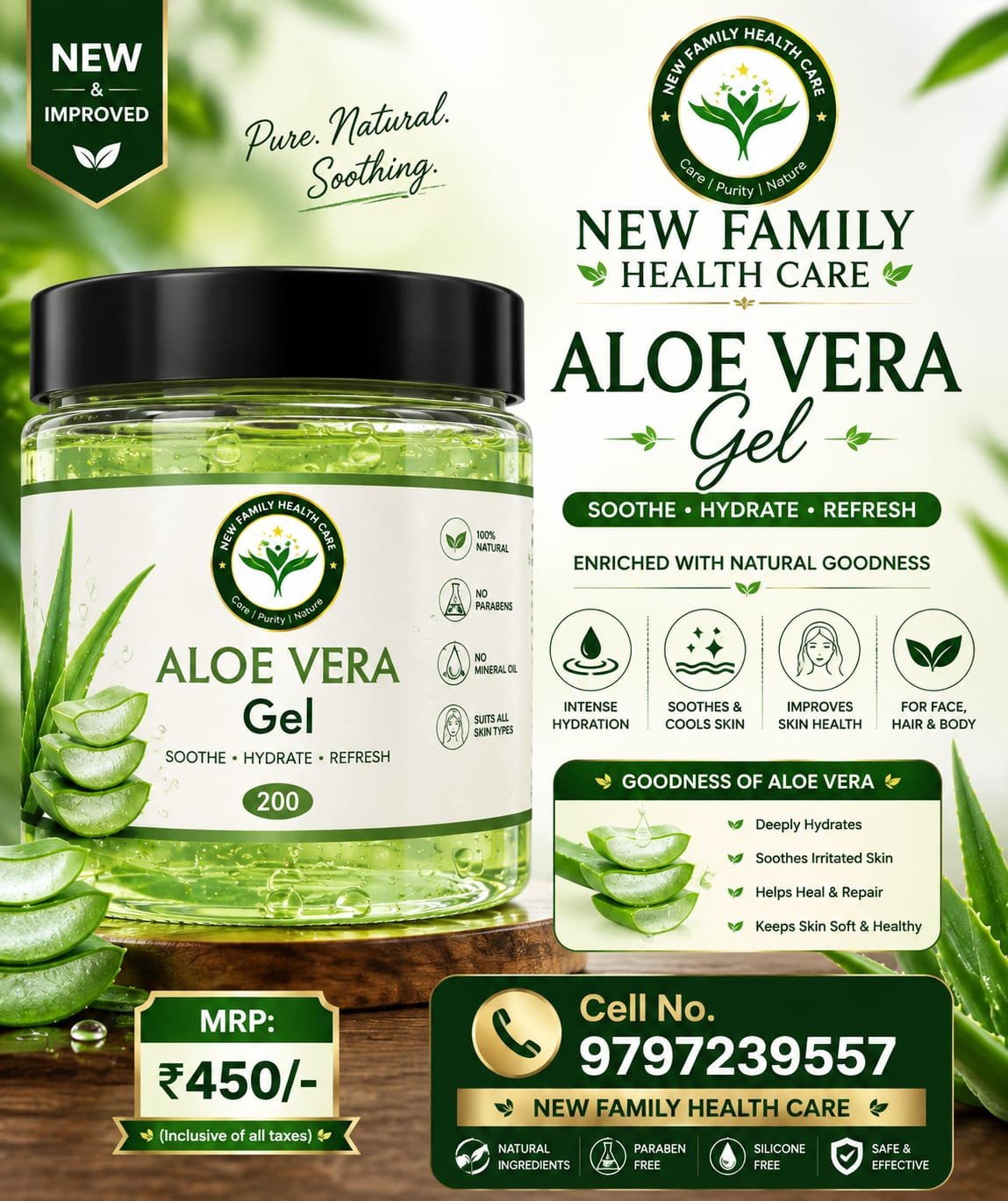 Aloe Vera Gel