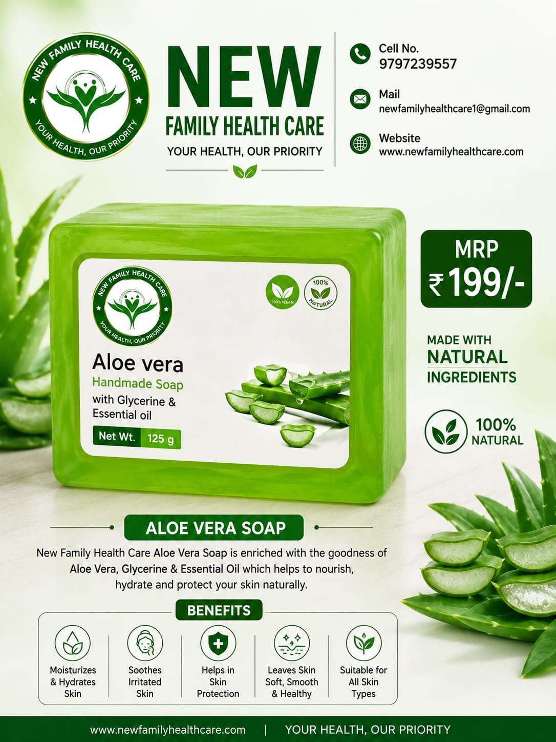 Aloe Vera Handmade Soap